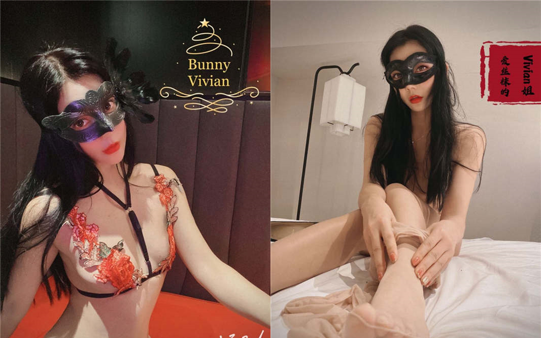 爱丝袜的Vivian姐 诱惑女神 口爆刺激